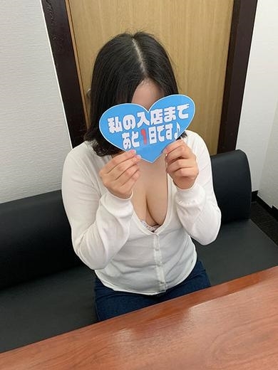 ちせ PH1
