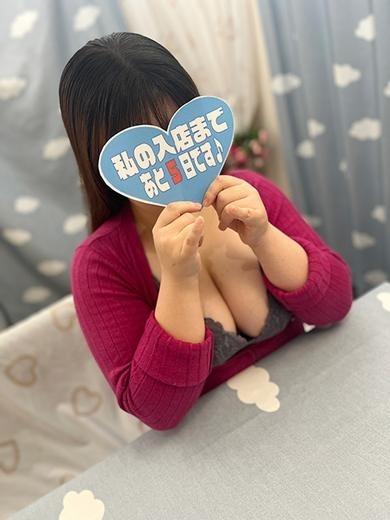 えみ~美人綺麗系ぽちゃ入店~ PH1