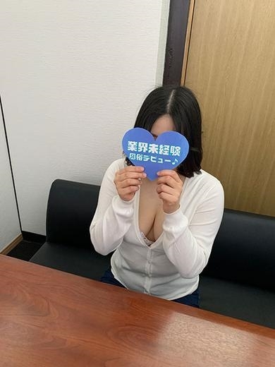 ちせ PH2