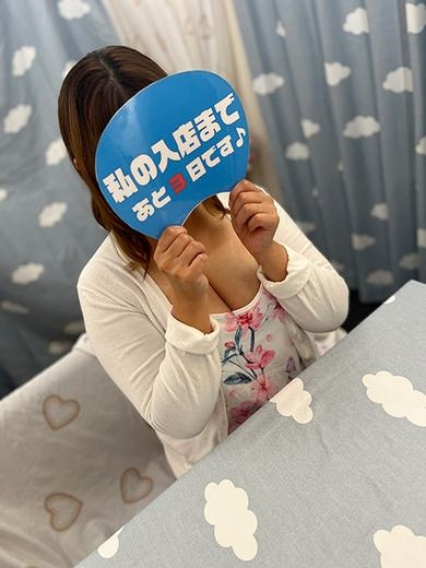ここ~姉ぽちゃ系早朝からS◯X~ PH2