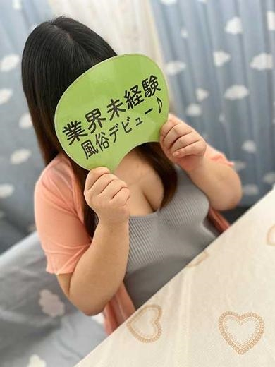 きゆ~ノーパン姿で面談~ PH2
