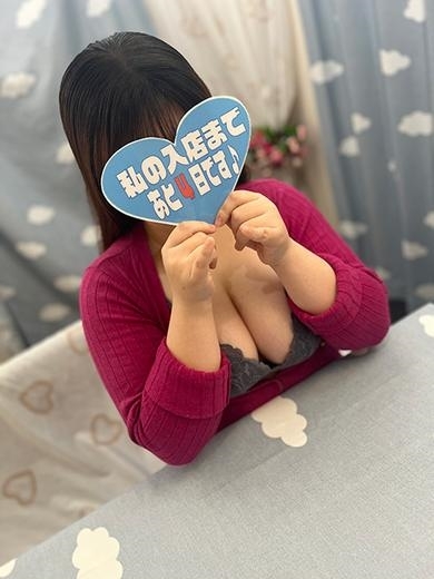 えみ~美人綺麗系ぽちゃ入店~ PH2