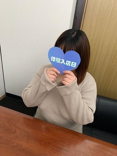 ぽゆ PH3