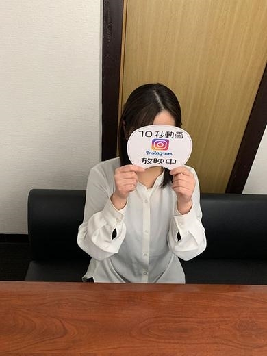 つみ PH3