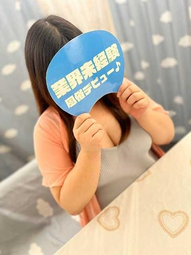 きゆ~ノーパン姿で面談~ PH3