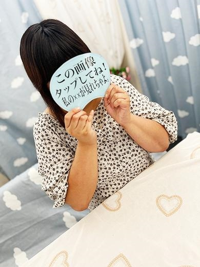 ぺに~身長170cmのS○X系~ PH3