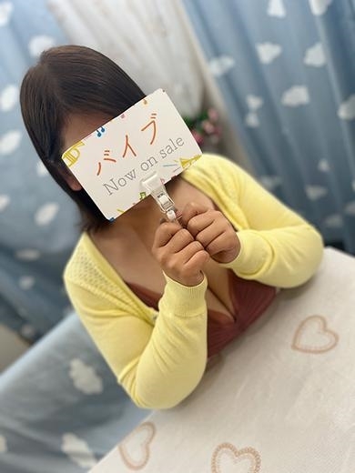 ゆう~ドM変態お姉さん~ PH3