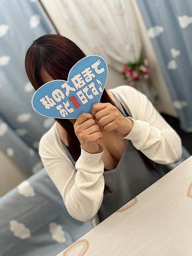 はな~小顔美人綺麗系ぽちゃ~ PH3