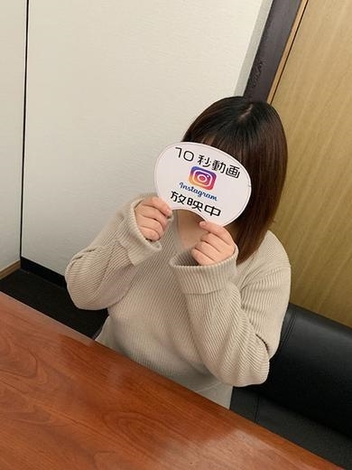 ぽゆ PH4