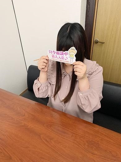 ぽち PH4