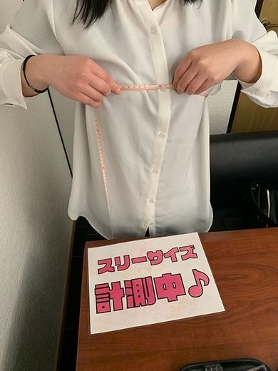 つみ PH4
