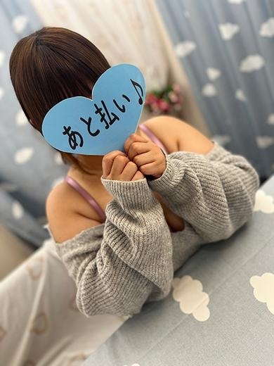 すき~中×生みたいな妹系~ PH4