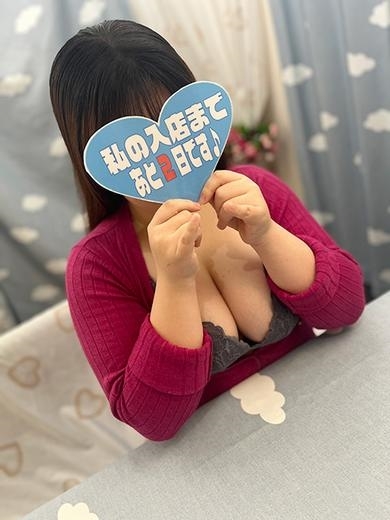 えみ~美人綺麗系ぽちゃ入店~ PH4