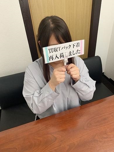 つゆ PH5