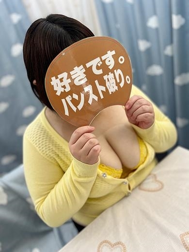 きり~バスト12㎝のIカップ~ PH5