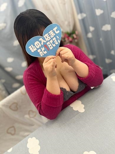 えみ~美人綺麗系ぽちゃ入店~ PH5