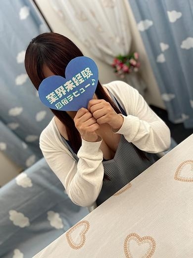 はな~小顔美人綺麗系ぽちゃ~ PH5