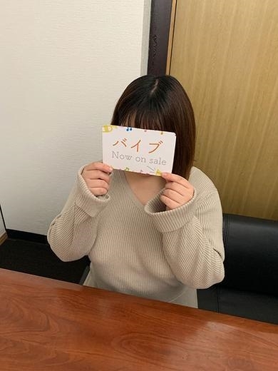 ぽゆ PH6
