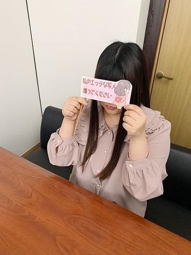 ぽち PH6