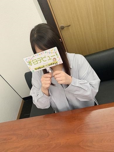つゆ PH6