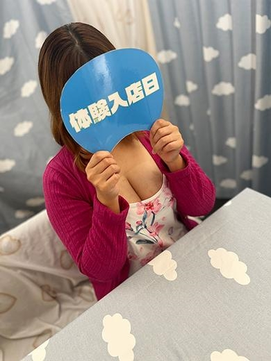 ここ~姉ぽちゃ系早朝からS◯X~ PH6