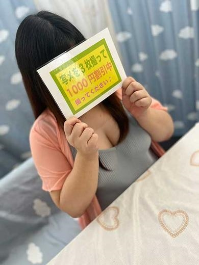 きゆ~ノーパン姿で面談~ PH6
