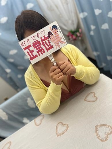 ゆう~ドM変態お姉さん~ PH6