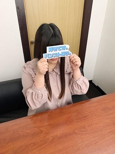 ぽち PH7