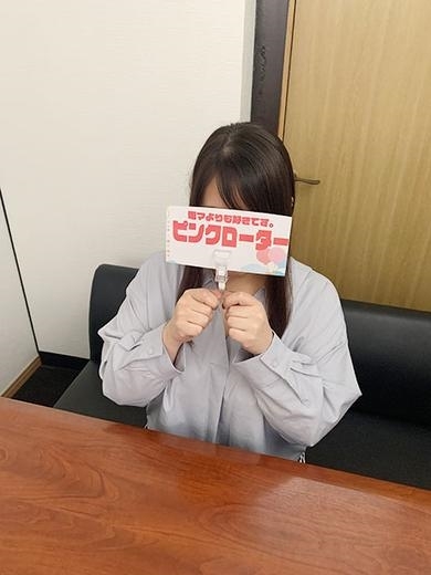 つゆ PH7