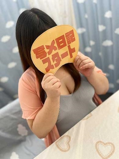 きゆ~ノーパン姿で面談~ PH7