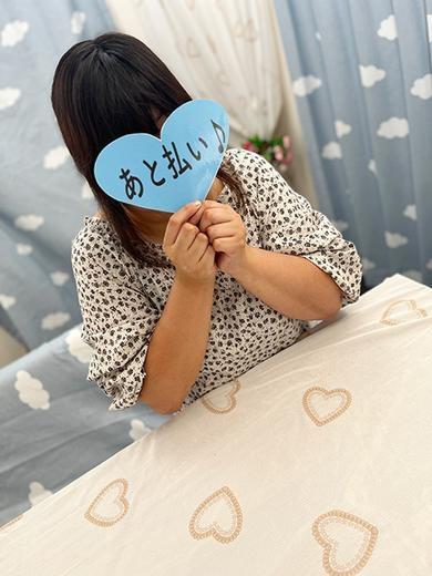 ぺに~身長170cmのS○X系~ PH7