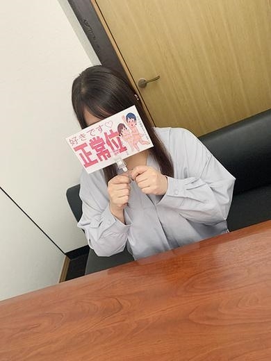 つゆ PH8