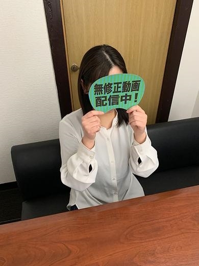 つみ PH8