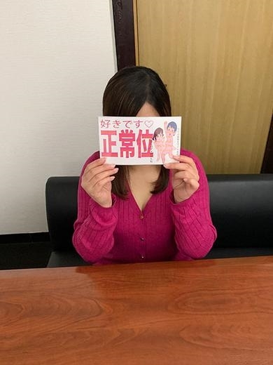 つか PH8