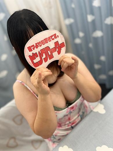 みな~風俗未経験で必ず潮吹き~ PH8