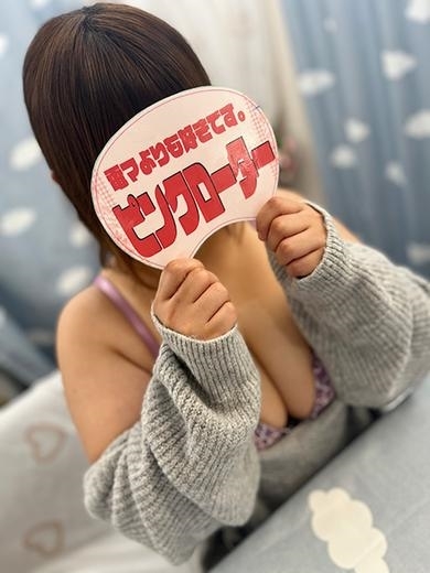 すき~中×生みたいな妹系~ PH8