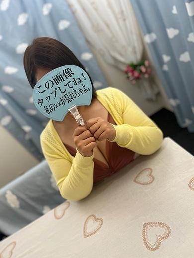ゆう~ドM変態お姉さん~ PH8