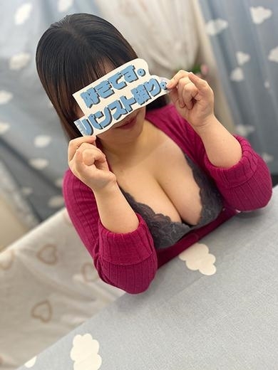 えみ~美人綺麗系ぽちゃ入店~ PH8