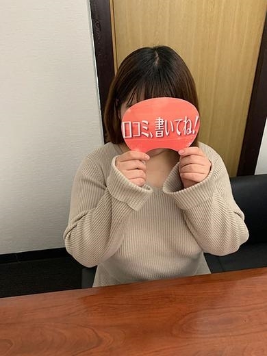 ぽゆ PH9