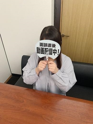 つゆ PH9