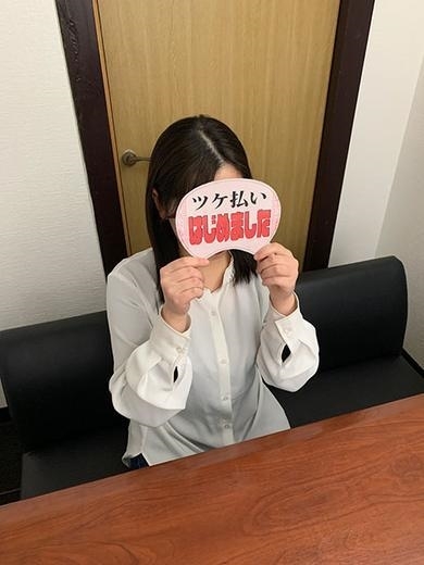 つみ PH9