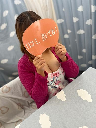 ここ~姉ぽちゃ系早朝からS◯X~ PH9