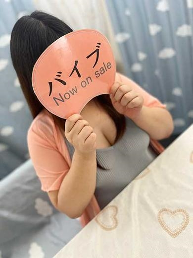 きゆ~ノーパン姿で面談~ PH9