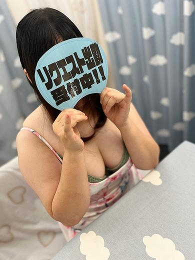 みな~風俗未経験で必ず潮吹き~ PH9