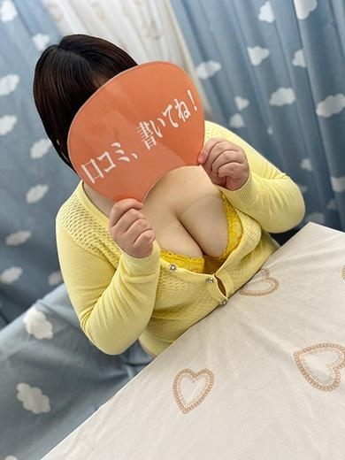 きり~バスト12㎝のIカップ~ PH9