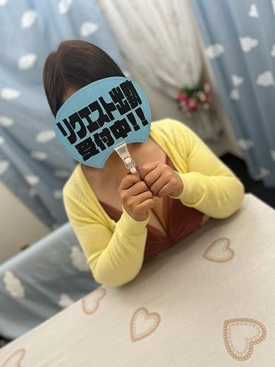 ゆう~ドM変態お姉さん~ PH9