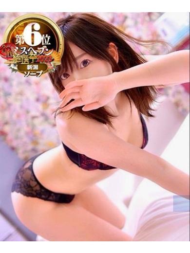 くるみさん PH2