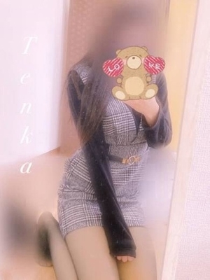 てんか PH12
