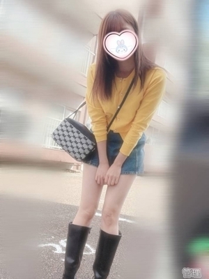 てんか PH15
