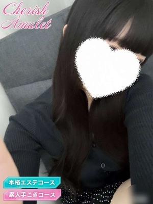 のん★ PH1